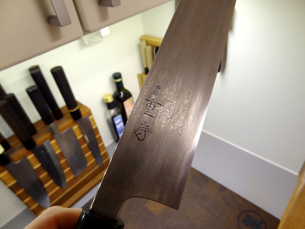 Shigefusa_Kitaeji_Gyuto_240_06.jpg